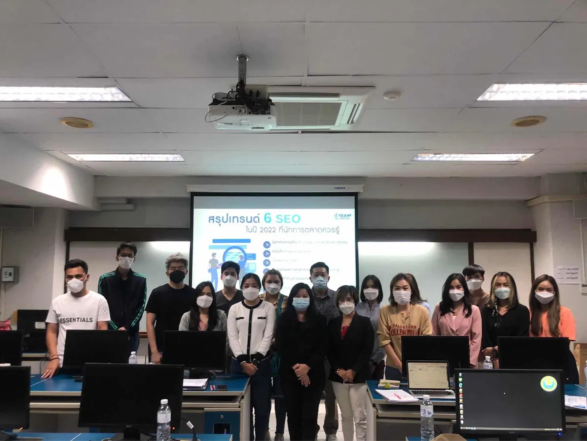 ภาพบรรยากาศอบรมคอร์ส Advanced Digital Marketing รุ่น 36
