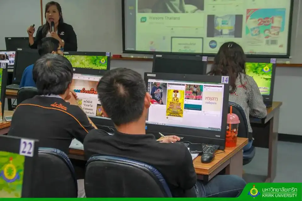 ภาพบรรยากาศภายในงานสัมมนา Advanced Digital Marketing รุ่นที่ 4