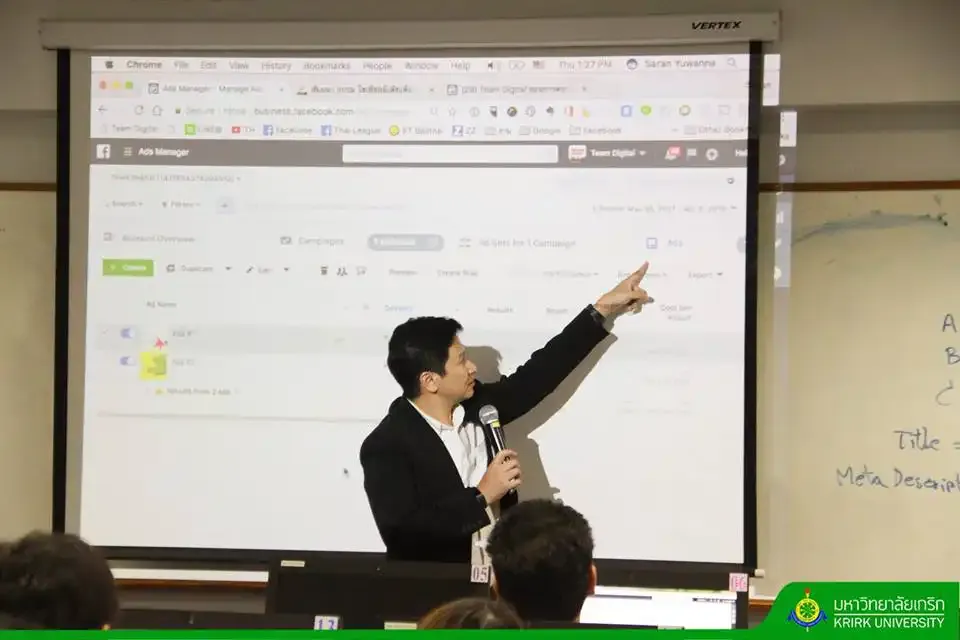 ภาพบรรยากาศภายในงานสัมมนา Advanced Digital Marketing รุ่นที่ 5