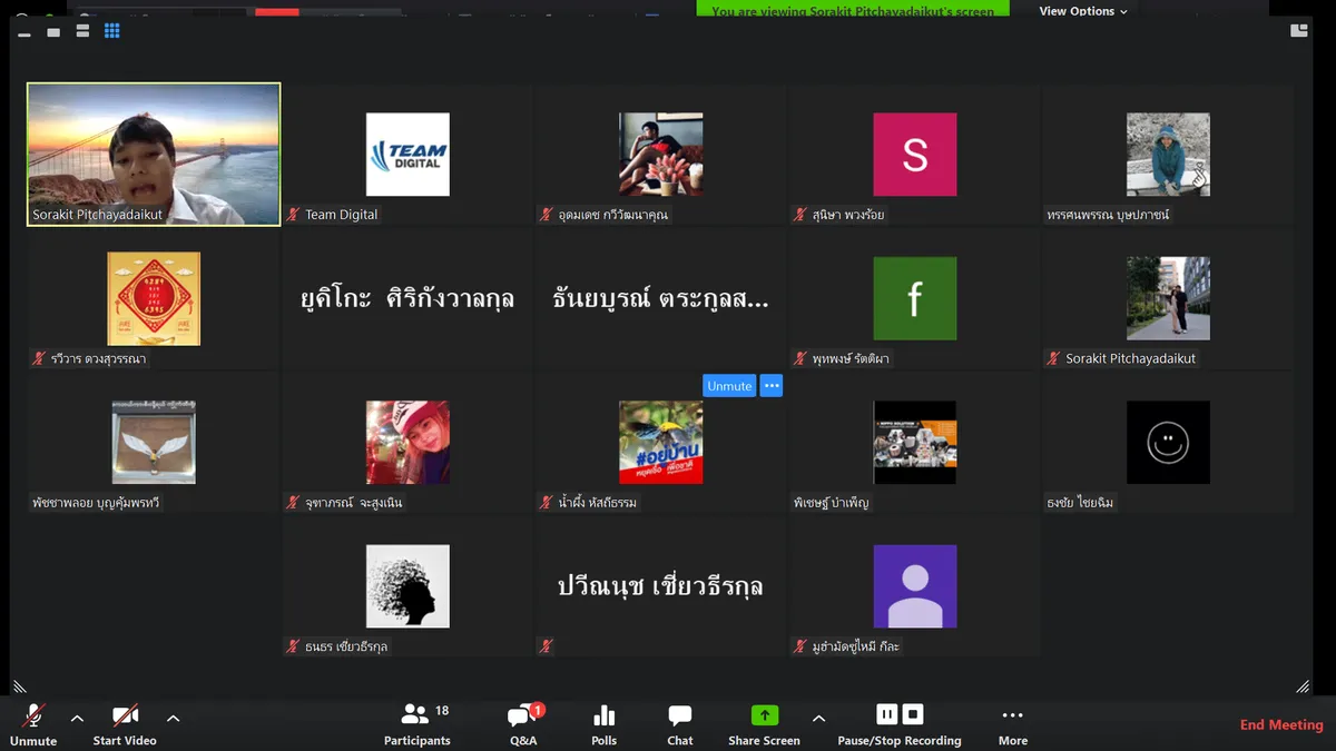 ภาพบรรยากาศคอร์ส Facebook Ads and Marketing รุ่น 20