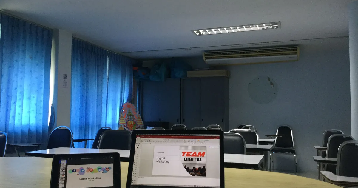 ภาพบรรยากาศ In-House Training การตลาดออนไลน์ ให้กับ MRI ประชาชื่น