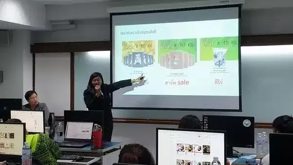 ภาพบรรยากาศอบรมคอร์ส ขายให้ปัง ให้รวย ด้วย Lazada / Shopee รุ่น 27 (วันที่ 2)