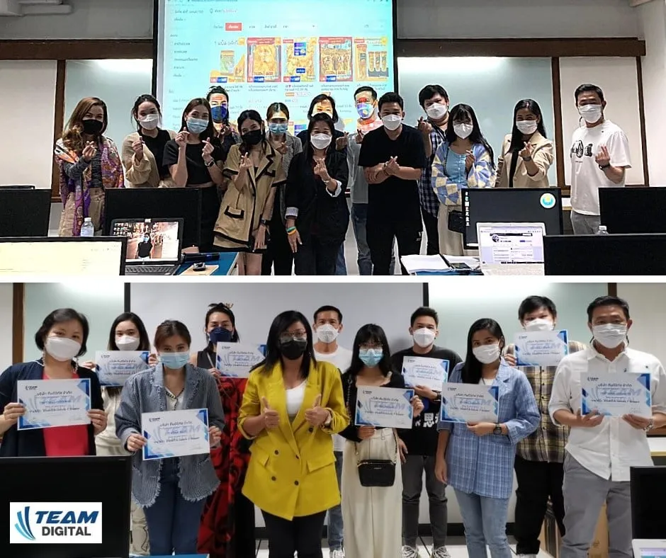 ภาพบรรยากาศ�อบรมคอร์ส Lazada / Shopee รุ่น 35