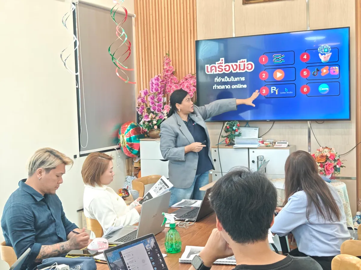 ภาพบรรยากาศอบรมคอร์ส ขายให้ปัง ให้รวยด้วย Lazada / Shopee รุ่น 56