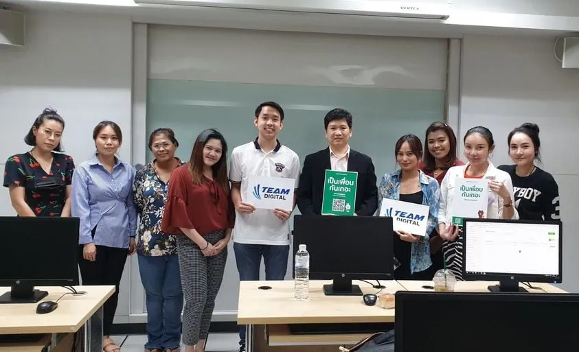 ภาพบรรยากาศอบรมคอร์ส LINE OA รุ่น 27
