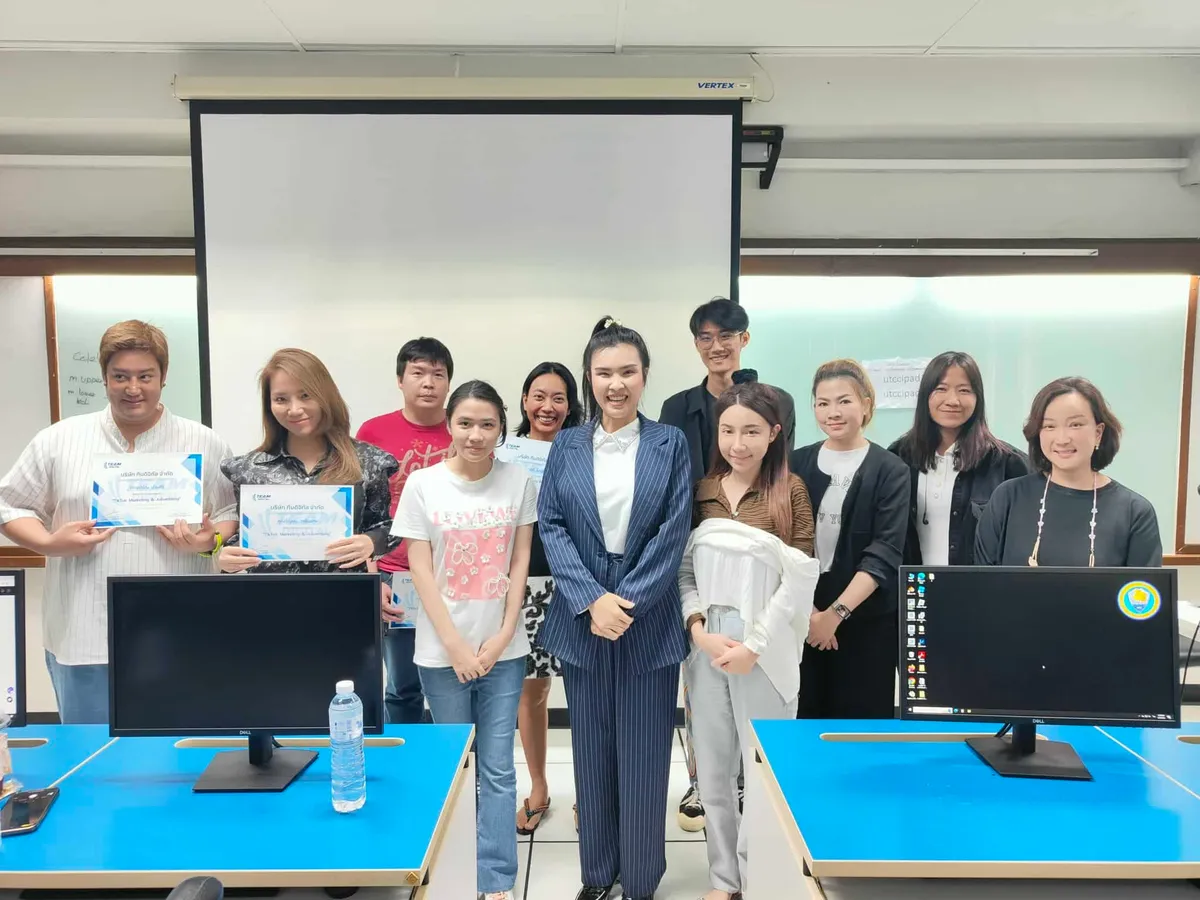 ภาพบรรยากาศอบรมคอร์ส TikTok Marketing & Advertising รุ่น 14
