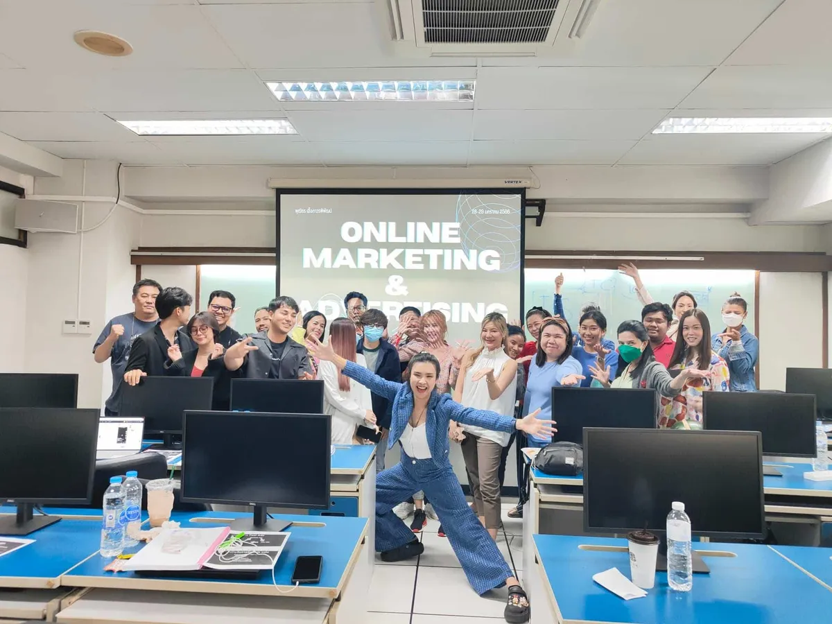 ภาพบรรยากาศอบรมคอร์ส TikTok Marketing & Advertising รุ่น 8