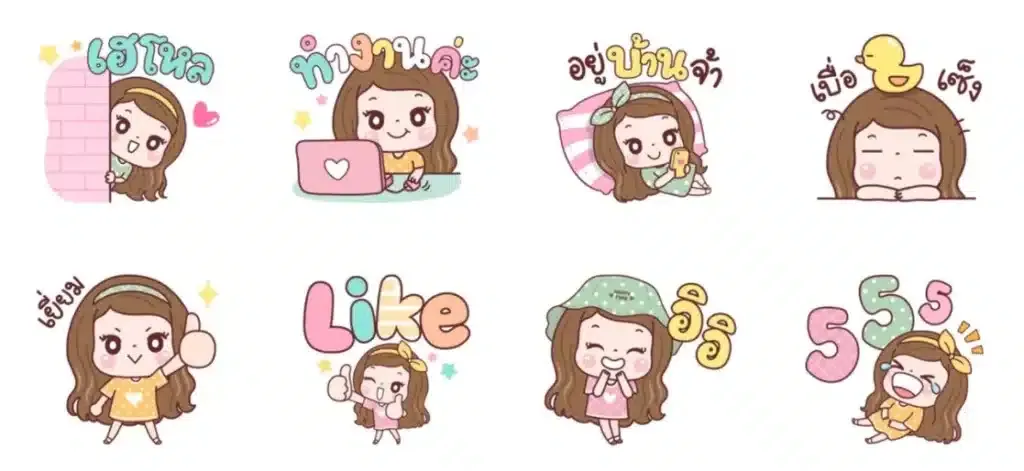 ตัวอย่าง LINE Sticker ที่มีข้อความประกอบ