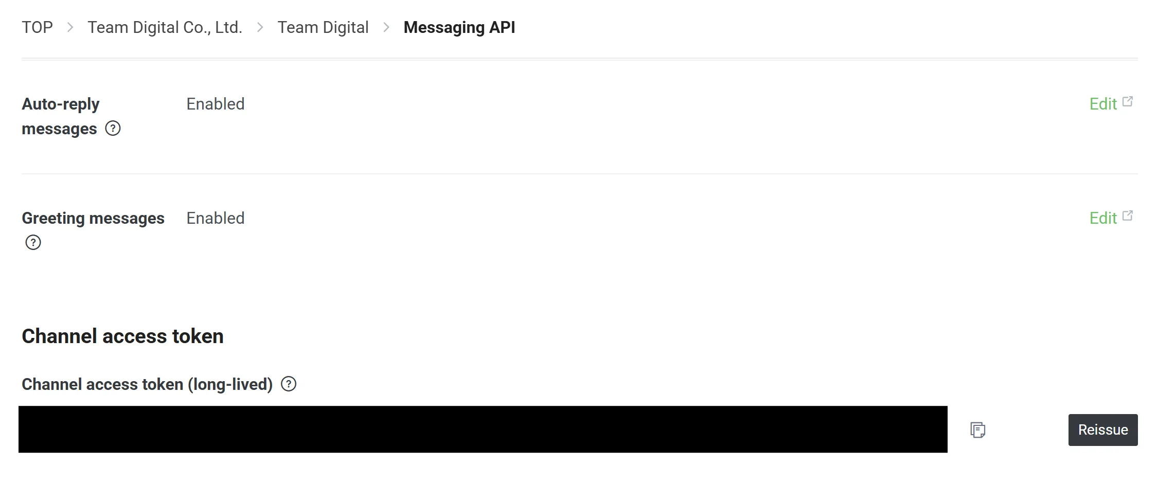 Channel Access Token